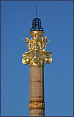 Vienna, Column at Parliament Building, Photo Nr.: W2375