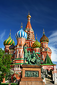 202_Moscow_Saint_Basils_Cathedral.jpg, 19kB